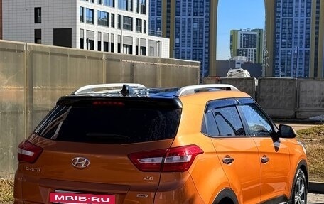 Hyundai Creta I рестайлинг, 2017 год, 1 703 000 рублей, 5 фотография