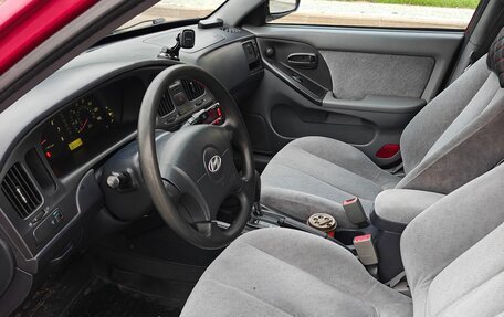 Hyundai Elantra III, 2004 год, 375 000 рублей, 14 фотография