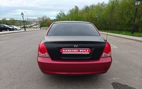 Hyundai Elantra III, 2004 год, 375 000 рублей, 4 фотография
