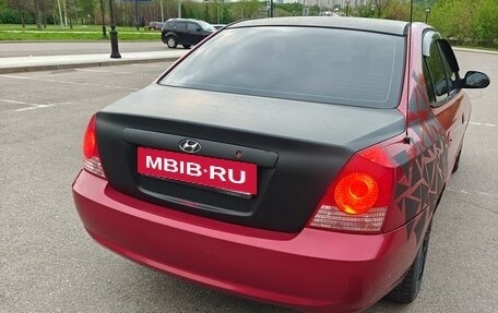 Hyundai Elantra III, 2004 год, 375 000 рублей, 12 фотография