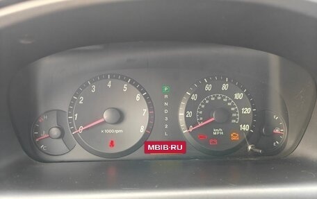 Hyundai Elantra III, 2004 год, 375 000 рублей, 38 фотография