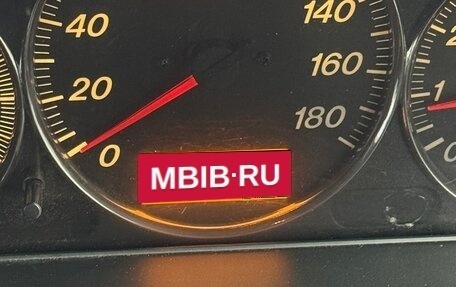 Mazda MPV II, 2005 год, 605 000 рублей, 9 фотография