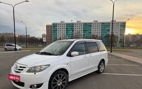 Mazda MPV II, 2005 год, 605 000 рублей, 4 фотография