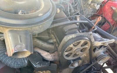 Audi 100, 1991 год, 219 000 рублей, 1 фотография