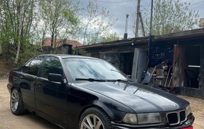 BMW 3 серия, 1996 год, 230 000 рублей, 1 фотография