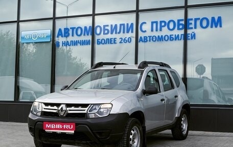 Renault Duster I рестайлинг, 2015 год, 1 050 000 рублей, 1 фотография