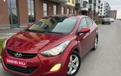 Hyundai Elantra V, 2011 год, 875 000 рублей, 1 фотография