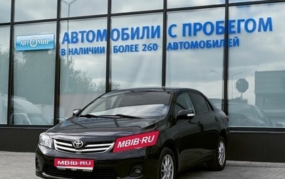 Toyota Corolla, 2011 год, 1 030 000 рублей, 1 фотография