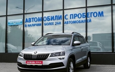Skoda Karoq I, 2021 год, 2 299 000 рублей, 1 фотография