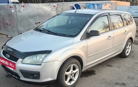 Ford Focus II рестайлинг, 2006 год, 395 000 рублей, 4 фотография