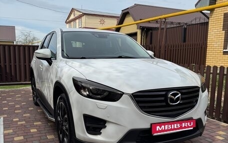 Mazda CX-5 II, 2015 год, 2 080 000 рублей, 2 фотография