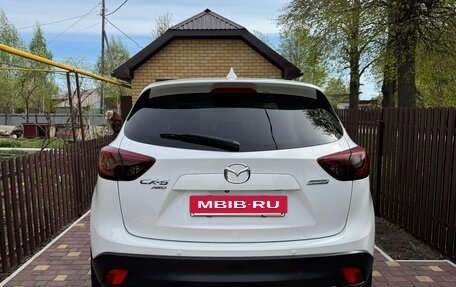 Mazda CX-5 II, 2015 год, 2 080 000 рублей, 4 фотография