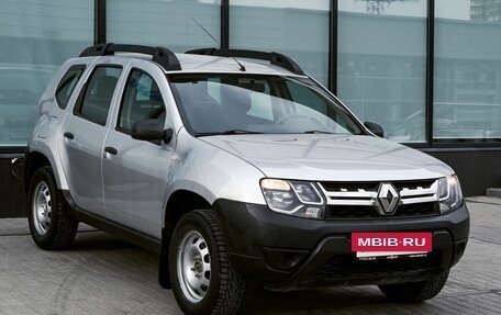 Renault Duster I рестайлинг, 2015 год, 1 050 000 рублей, 7 фотография