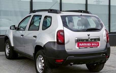Renault Duster I рестайлинг, 2015 год, 1 050 000 рублей, 3 фотография