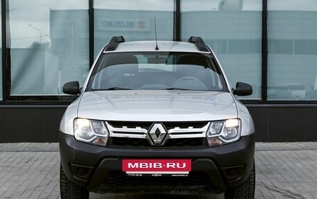 Renault Duster I рестайлинг, 2015 год, 1 050 000 рублей, 8 фотография