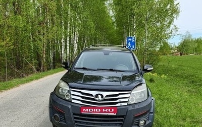Great Wall Hover H3 I, 2014 год, 600 000 рублей, 1 фотография