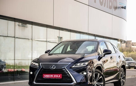 Lexus RX IV рестайлинг, 2017 год, 3 999 000 рублей, 1 фотография