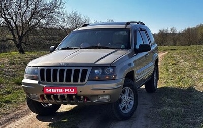 Jeep Grand Cherokee, 2000 год, 900 000 рублей, 1 фотография