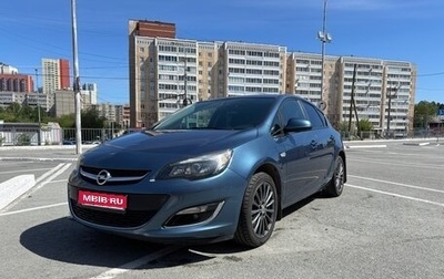 Opel Astra J, 2012 год, 900 000 рублей, 1 фотография