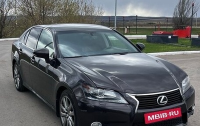 Lexus GS IV рестайлинг, 2014 год, 1 760 000 рублей, 1 фотография
