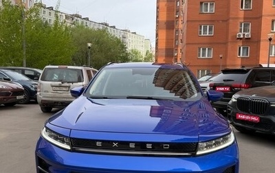 CheryExeed LX, 2022 год, 1 850 000 рублей, 1 фотография