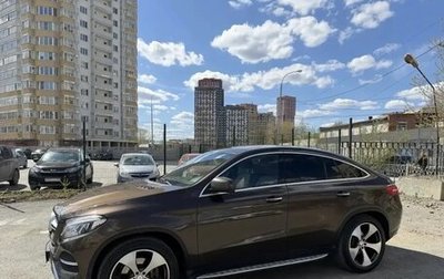 Mercedes-Benz GLE Coupe, 2016 год, 4 150 000 рублей, 1 фотография