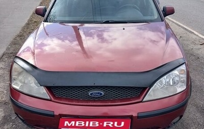 Ford Mondeo III, 2001 год, 250 000 рублей, 1 фотография