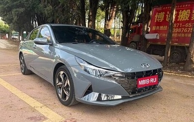 Hyundai Elantra, 2022 год, 1 150 111 рублей, 1 фотография