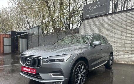 Volvo XC60 II, 2021 год, 4 150 000 рублей, 1 фотография