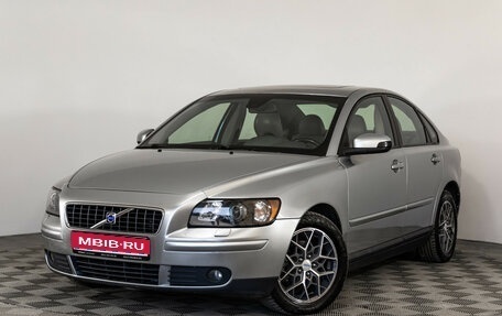 Volvo S40 II, 2006 год, 599 000 рублей, 1 фотография