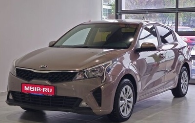 KIA Rio IV, 2021 год, 1 899 000 рублей, 1 фотография
