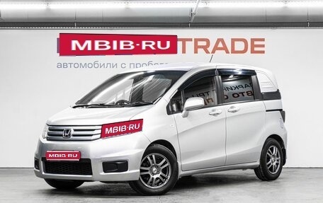 Honda Freed I, 2010 год, 925 000 рублей, 1 фотография