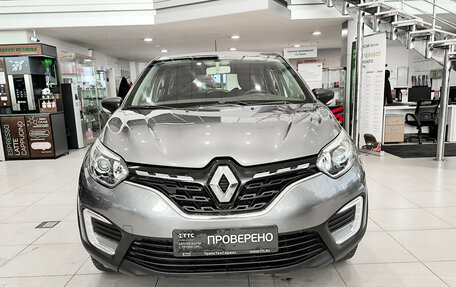 Renault Kaptur I рестайлинг, 2020 год, 1 299 000 рублей, 2 фотография
