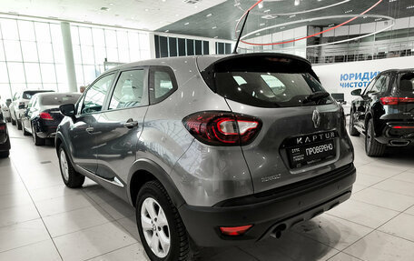 Renault Kaptur I рестайлинг, 2020 год, 1 299 000 рублей, 7 фотография