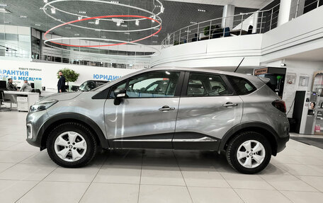 Renault Kaptur I рестайлинг, 2020 год, 1 299 000 рублей, 8 фотография