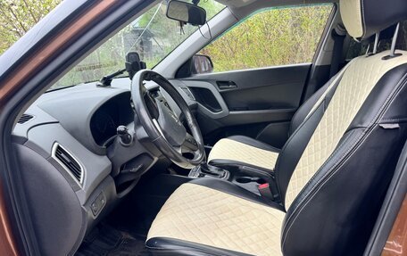 Hyundai Creta I рестайлинг, 2016 год, 1 500 000 рублей, 4 фотография
