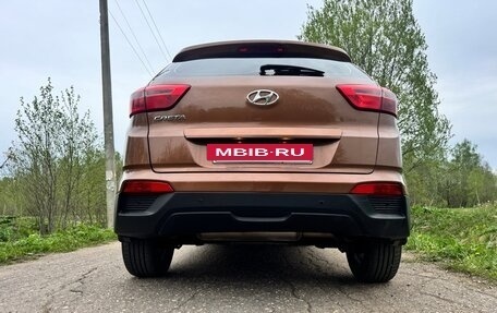 Hyundai Creta I рестайлинг, 2016 год, 1 500 000 рублей, 2 фотография