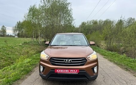 Hyundai Creta I рестайлинг, 2016 год, 1 500 000 рублей, 3 фотография
