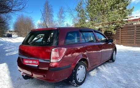 Opel Astra H, 2006 год, 425 000 рублей, 7 фотография