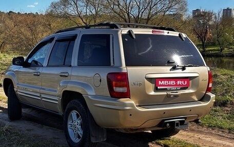 Jeep Grand Cherokee, 2000 год, 900 000 рублей, 4 фотография