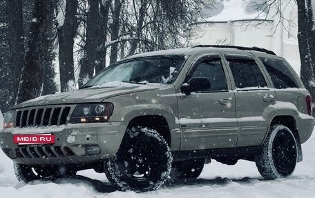 Jeep Grand Cherokee, 2000 год, 900 000 рублей, 21 фотография