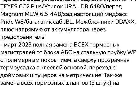 Jeep Grand Cherokee, 2000 год, 900 000 рублей, 35 фотография