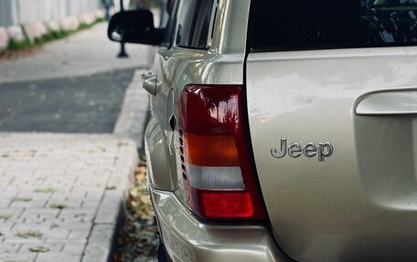 Jeep Grand Cherokee, 2000 год, 900 000 рублей, 30 фотография