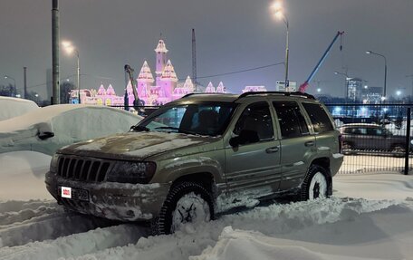 Jeep Grand Cherokee, 2000 год, 900 000 рублей, 29 фотография