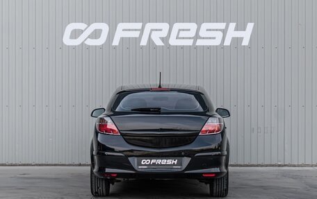 Opel Astra H, 2010 год, 685 000 рублей, 4 фотография