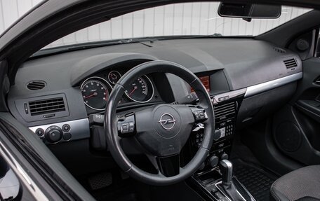 Opel Astra H, 2010 год, 685 000 рублей, 14 фотография