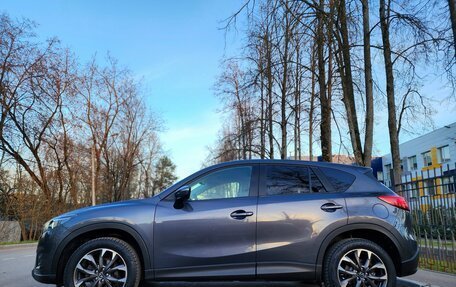 Mazda CX-5 II, 2016 год, 2 300 000 рублей, 4 фотография