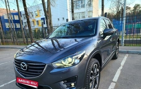 Mazda CX-5 II, 2016 год, 2 300 000 рублей, 3 фотография