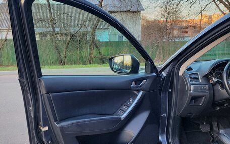 Mazda CX-5 II, 2016 год, 2 300 000 рублей, 17 фотография