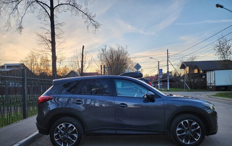 Mazda CX-5 II, 2016 год, 2 300 000 рублей, 7 фотография